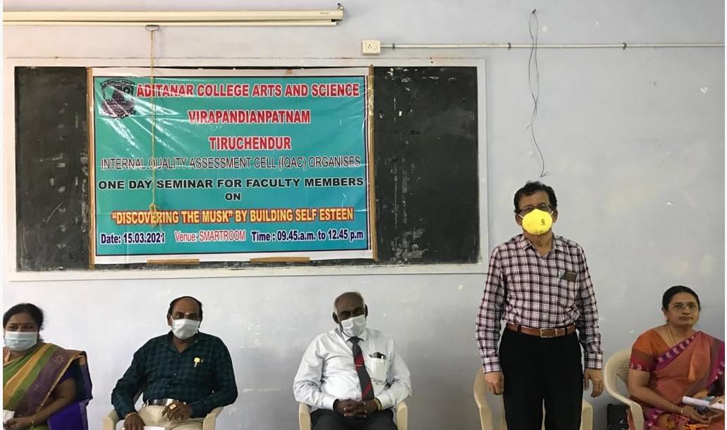 Aditanar College of Arts and Science Thoothukudi Campus events photo 13